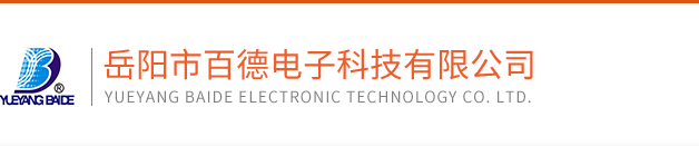 岳陽鑫達(dá)實(shí)業(yè)有限公司